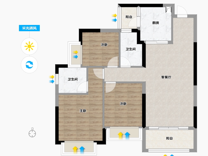 四川省-成都市-恒大林溪郡-83.29-户型库-采光通风