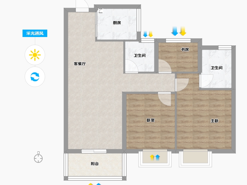 浙江省-绍兴市-水韵蓝湾-72.23-户型库-采光通风