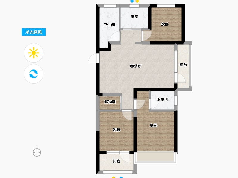 山东省-青岛市-上流和苑-75.28-户型库-采光通风