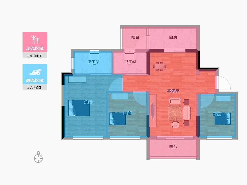 四川省-成都市-铂悦世家-73.38-户型库-动静分区