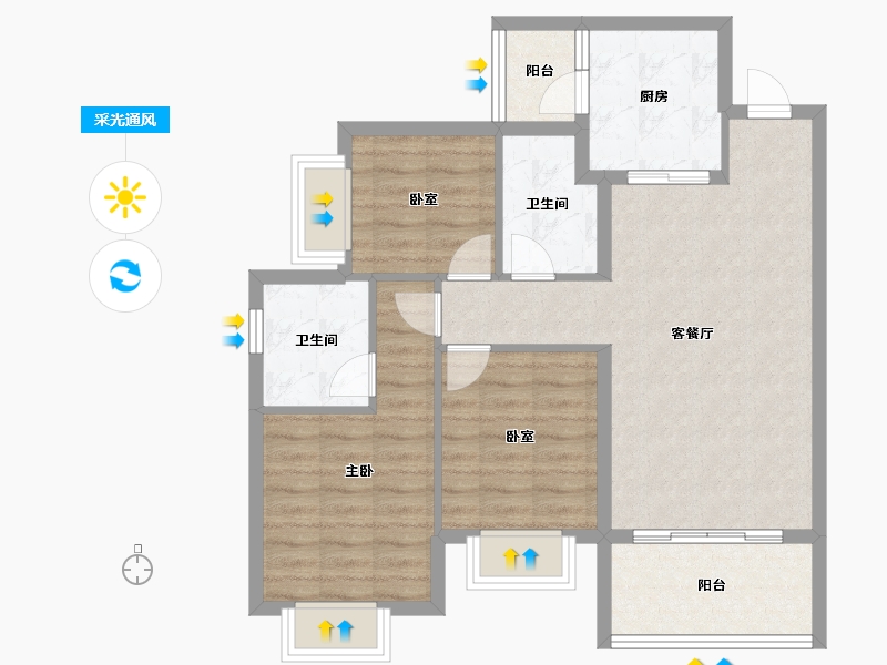 四川省-成都市-恒大牧云天峰-81.63-户型库-采光通风