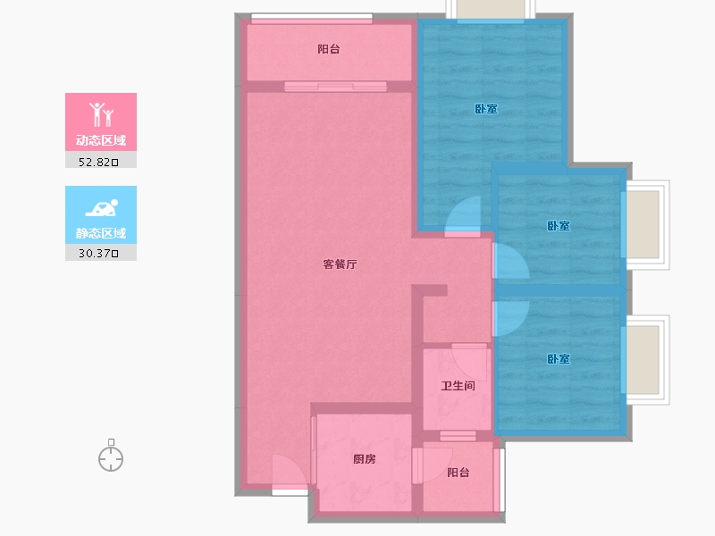 重庆-重庆市-嘉裕国际社区-73.50-户型库-动静分区