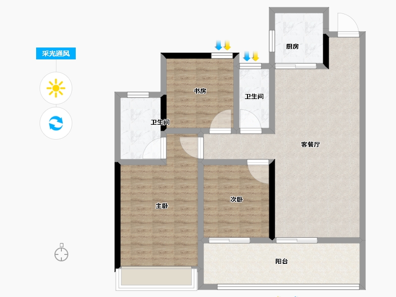 海南省-三亚市-公园88号-96.01-户型库-采光通风