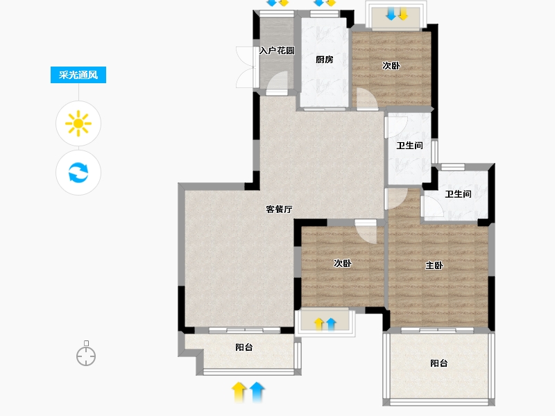 重庆-重庆市-南川恒大滨河左岸-100.74-户型库-采光通风