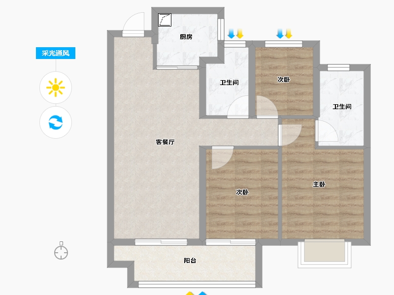 浙江省-金华市-中天中腾湖璟园-71.19-户型库-采光通风