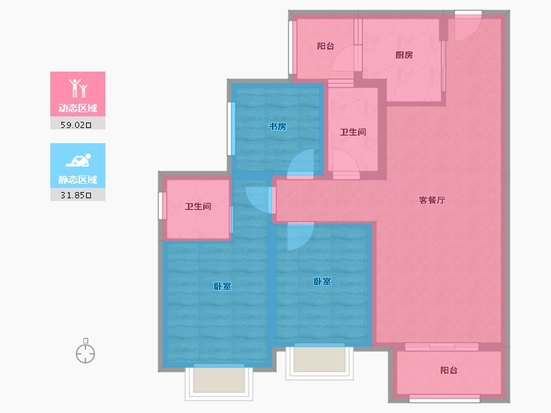 重庆-重庆市-嘉裕国际社区-80.20-户型库-动静分区