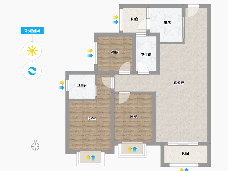 重庆-重庆市-嘉裕国际社区-80.20-户型库-采光通风