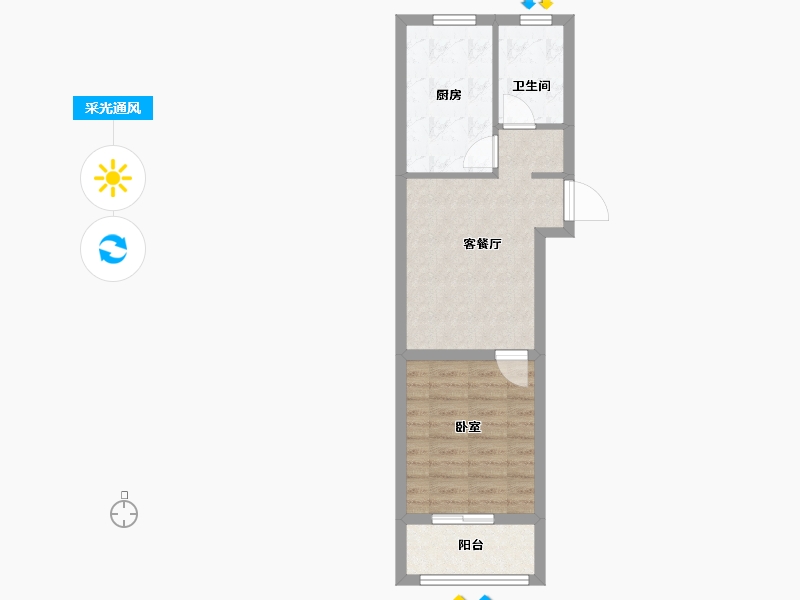 山东省-潍坊市-滨海87号-44.48-户型库-采光通风