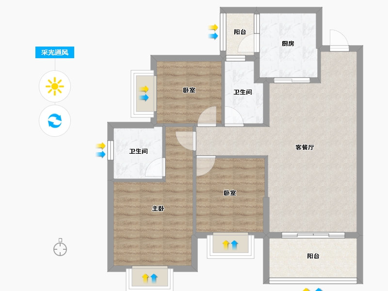 四川省-成都市-恒大牧云天峰-83.46-户型库-采光通风