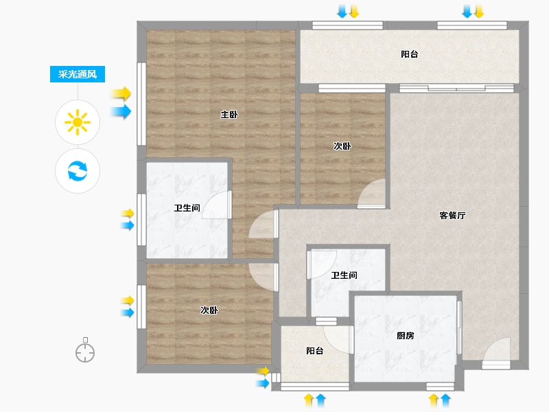 重庆-重庆市-恒大云邸-94.37-户型库-采光通风