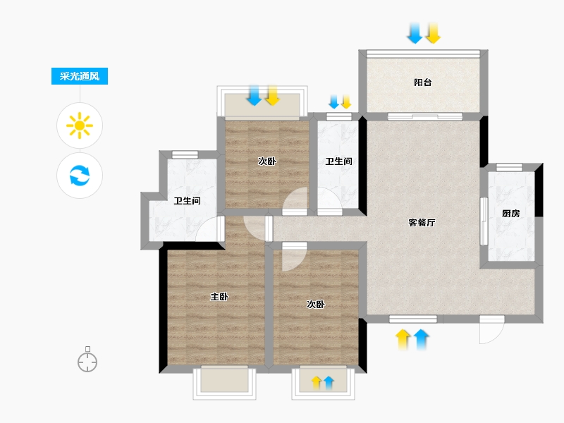 海南省-三亚市-悦居山海间-76.73-户型库-采光通风