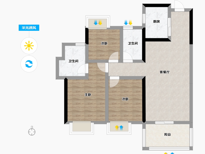 海南省-三亚市-悦居山海间-79.07-户型库-采光通风