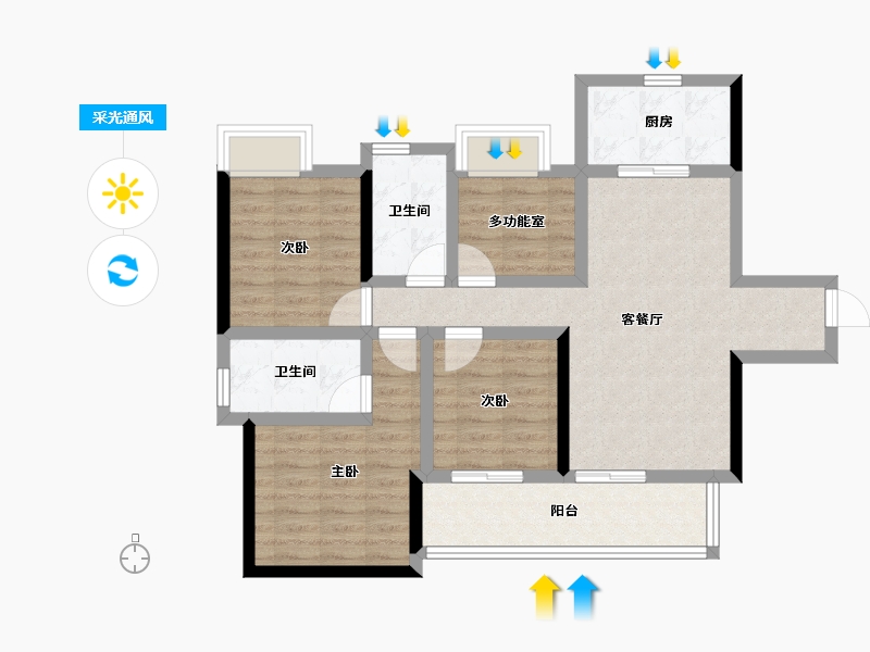 海南省-三亚市-鲁能三亚湾-82.77-户型库-采光通风