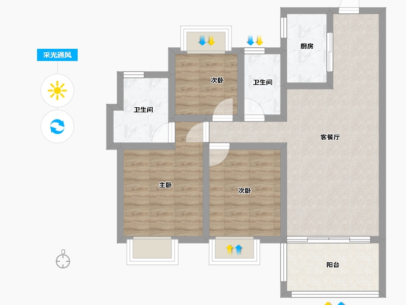 海南省-三亚市-悦居山海间-75.44-户型库-采光通风