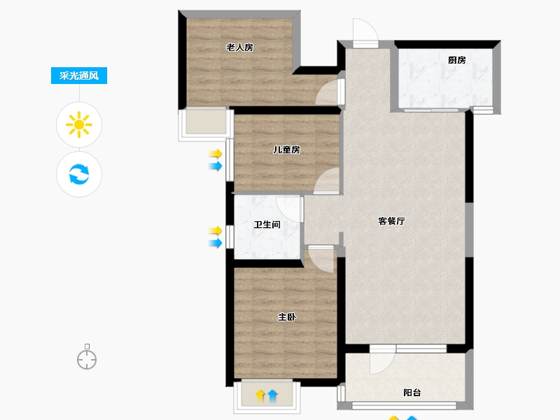 内蒙古自治区-包头市-海伦国际三期-76.97-户型库-采光通风