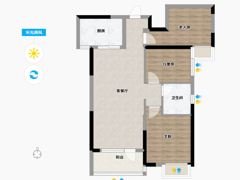 内蒙古自治区-包头市-海伦国际三期-74.36-户型库-采光通风