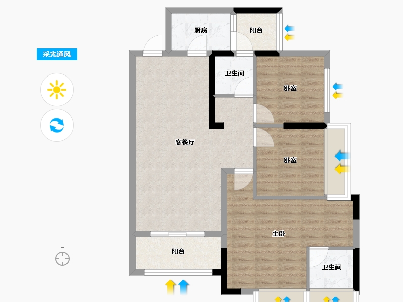 四川省-成都市-恒大银海湖-80.25-户型库-采光通风