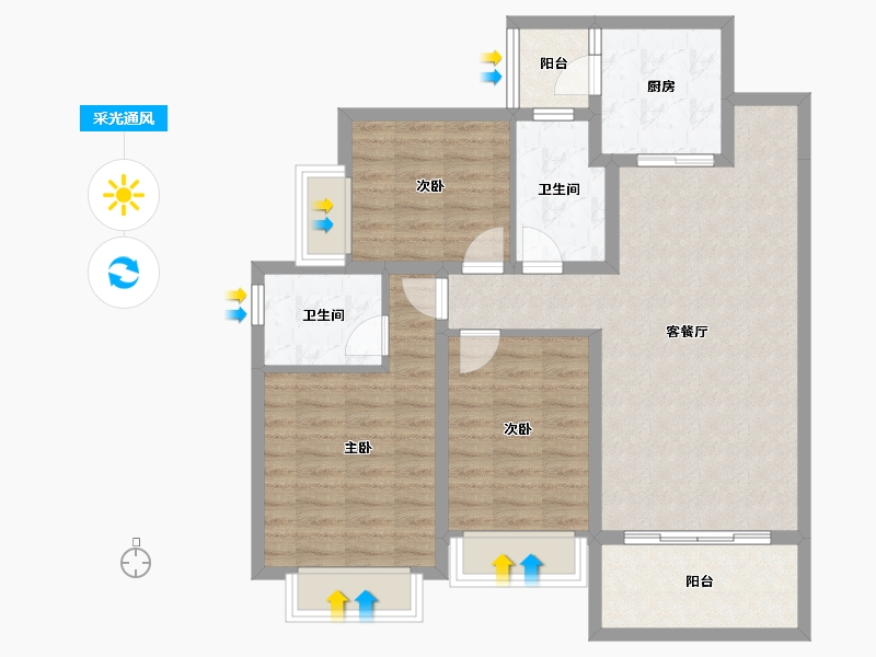 四川省-成都市-恒大御景半岛-90.69-户型库-采光通风