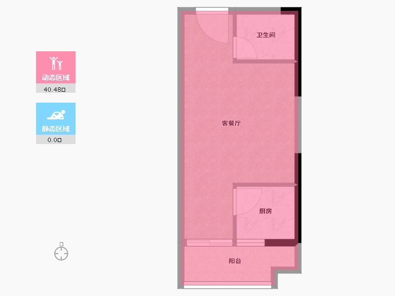 河南省-南阳市-碧桂园南都府-36.18-户型库-动静分区