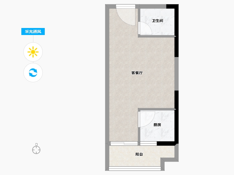 河南省-南阳市-碧桂园南都府-36.18-户型库-采光通风