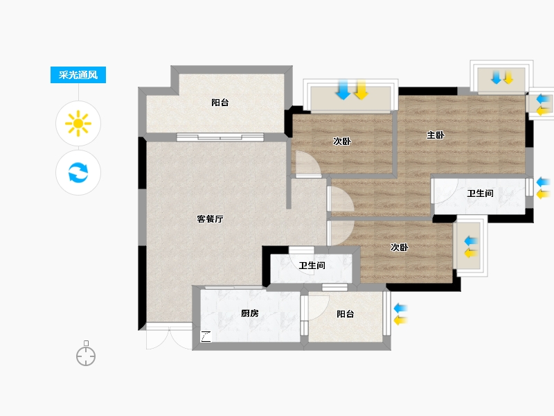 重庆-重庆市-融汇温泉城锦绣里-72.72-户型库-采光通风