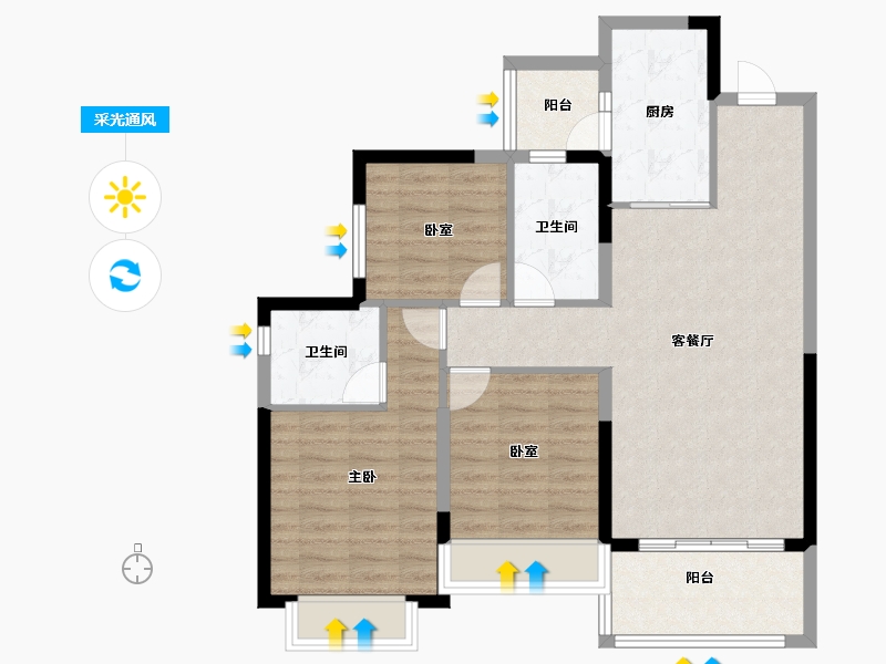 四川省-成都市-恒大银海湖-87.85-户型库-采光通风