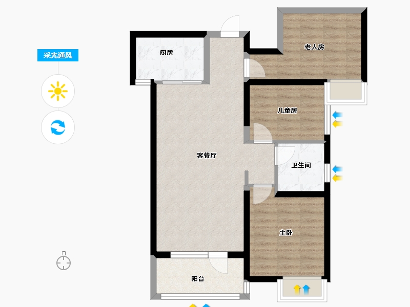 内蒙古自治区-包头市-海伦国际三期-76.03-户型库-采光通风