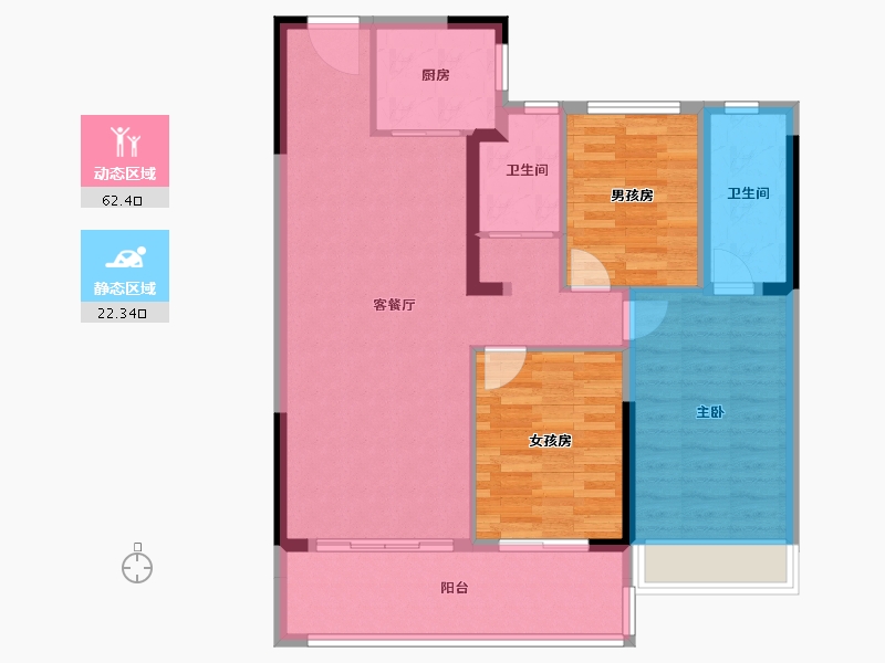 河南省-南阳市-碧桂园南都府-96.12-户型库-动静分区