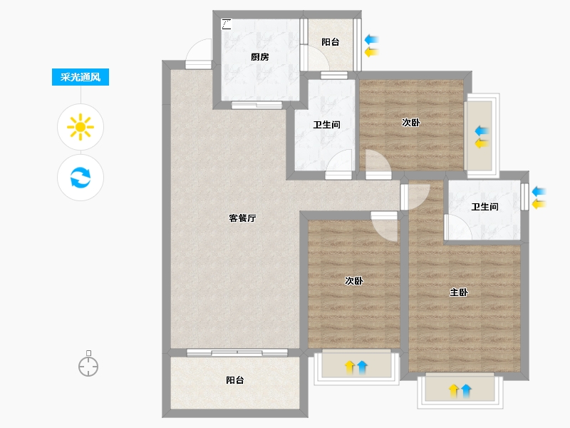 四川省-成都市-恒大御景半岛-90.14-户型库-采光通风