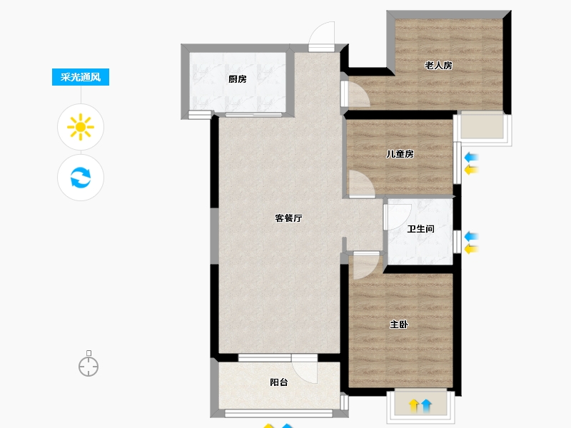 内蒙古自治区-包头市-海伦国际三期-76.92-户型库-采光通风