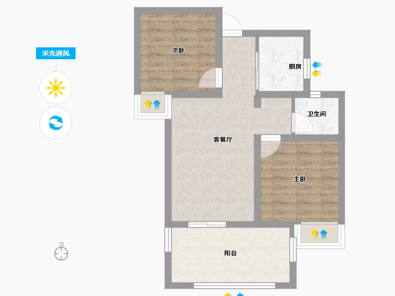 云南省-昆明市-浩创半山云府-57.38-户型库-采光通风