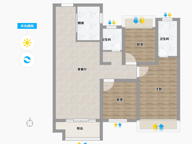 河南省-南阳市-建业青云里-88.00-户型库-采光通风