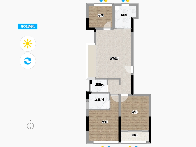 浙江省-金华市-远洋澜山院子-69.59-户型库-采光通风