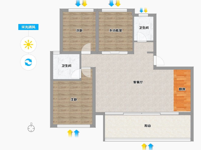 海南省-三亚市-北京城建海云湾-93.60-户型库-采光通风