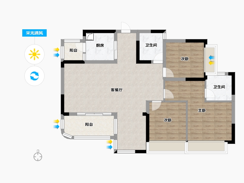 四川省-成都市-旭辉恒基江与山-102.40-户型库-采光通风