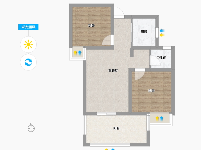 云南省-昆明市-浩创半山云府-57.34-户型库-采光通风