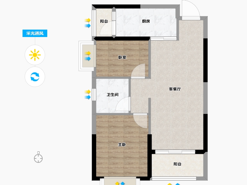 广东省-广州市-贵阳恒大未来城-67.20-户型库-采光通风