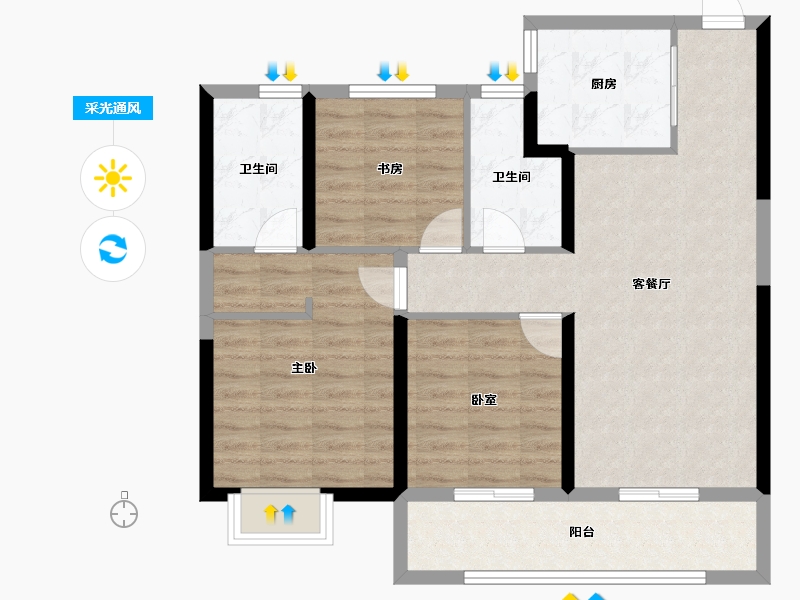 浙江省-绍兴市-亚厦东麟府-84.67-户型库-采光通风