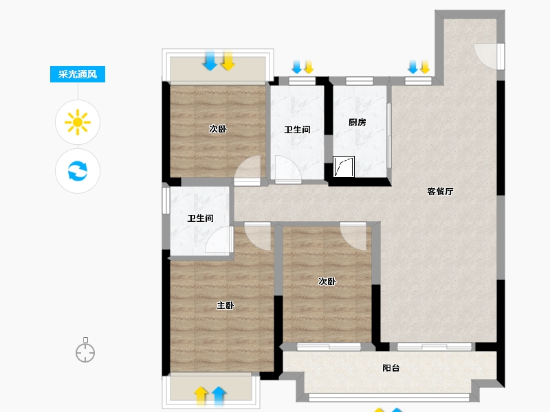 湖北省-武汉市-孔雀城问津兰亭-82.99-户型库-采光通风