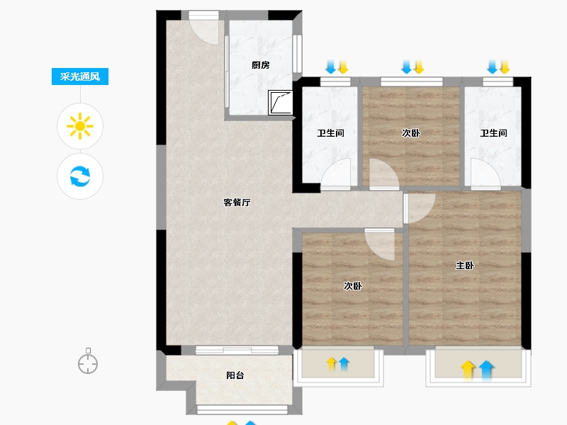 湖北省-武汉市-孔雀城问津兰亭-69.48-户型库-采光通风