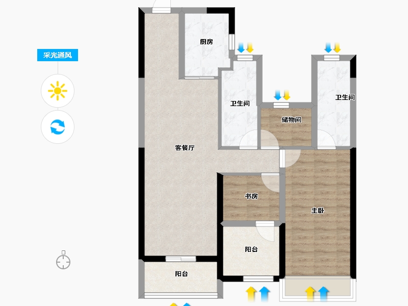 浙江省-温州市-合景天玺-79.95-户型库-采光通风