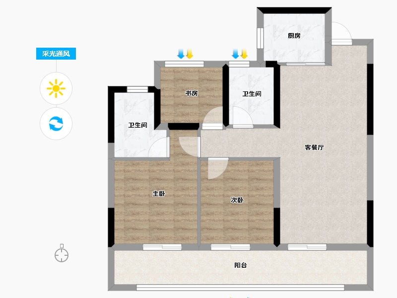 浙江省-温州市-远洋半岛九号-81.57-户型库-采光通风