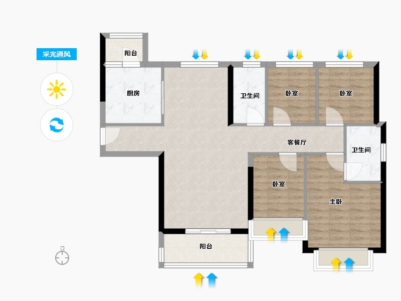 浙江省-温州市-温州恒大翡翠华庭-94.40-户型库-采光通风