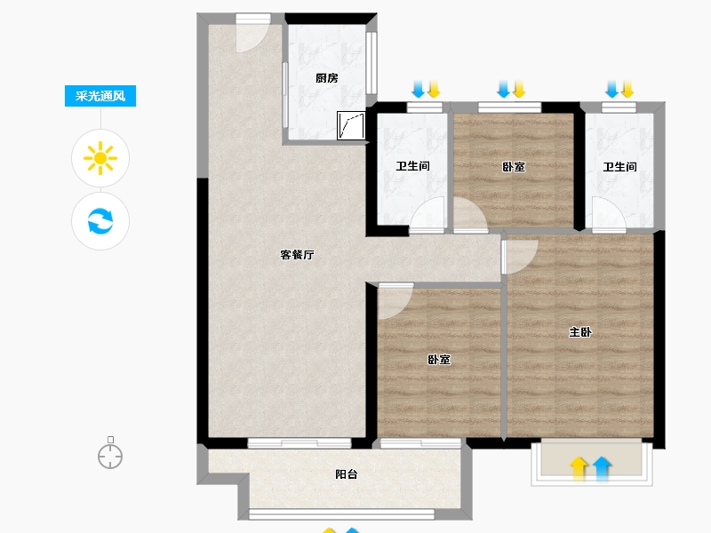 湖南省-长沙市-浏阳美的凤凰山-84.89-户型库-采光通风