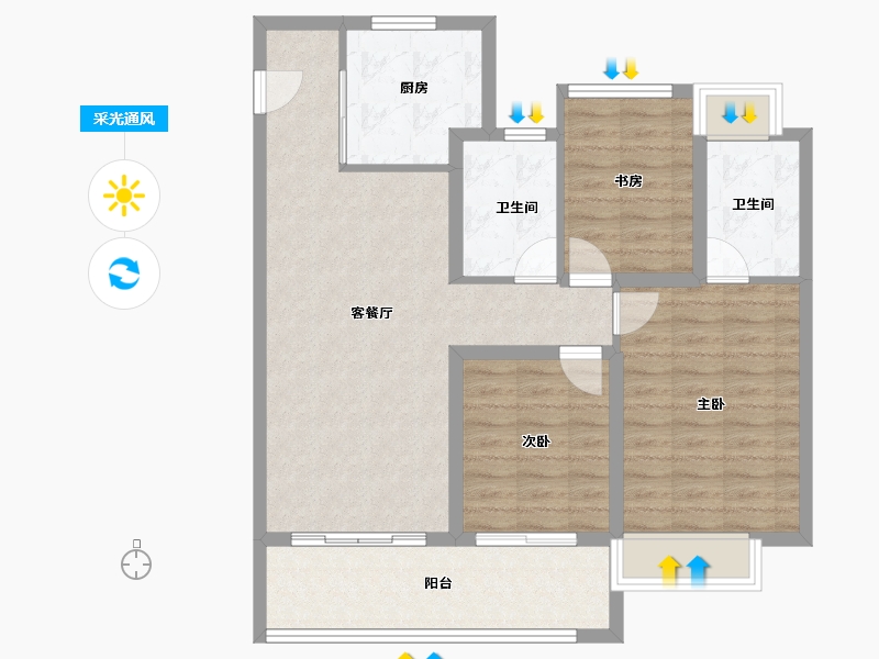 江苏省-无锡市-万科青藤公园-88.86-户型库-采光通风