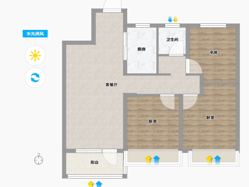 山东省-临沂市-绿地临沂城际空间站-84.01-户型库-采光通风