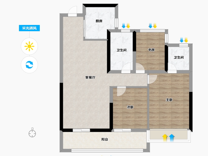 浙江省-温州市-龙湖坤和天境-84.00-户型库-采光通风