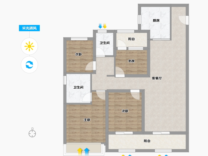 浙江省-温州市-红星温州天铂-96.80-户型库-采光通风