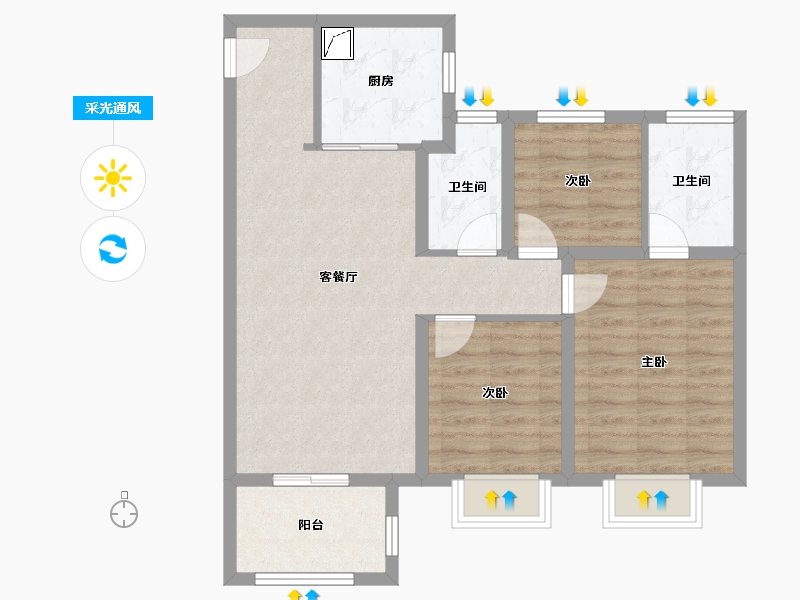 陕西省-咸阳市-龙湖天璞-76.89-户型库-采光通风