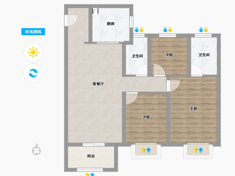 陕西省-咸阳市-龙湖天璞-79.83-户型库-采光通风